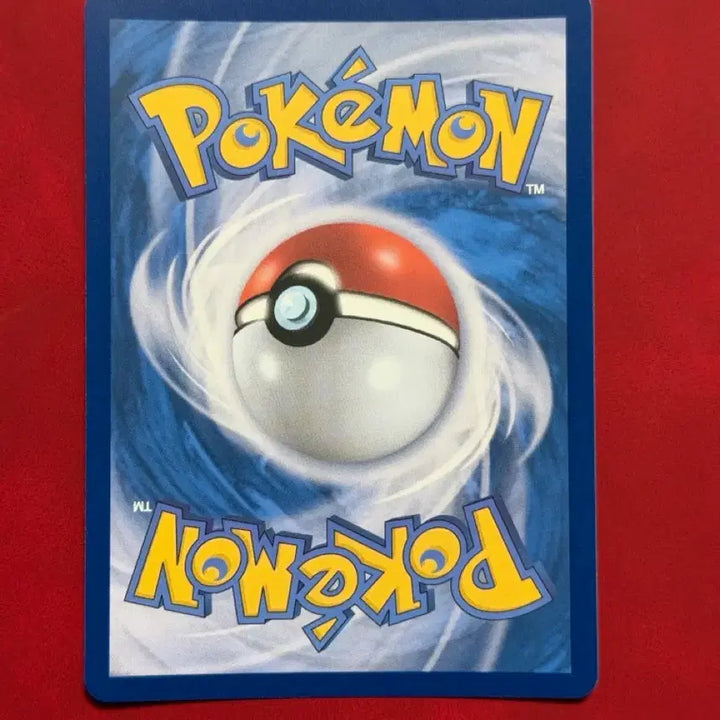 [BUNJANG] Pokemon Error Card - Pidgey Holo Misprint (Shiny S-Class Ghost Layer) / 포켓몬 에러 카드(피죤 홀로 인쇄) 구구 이로치 S 고스트 레이어