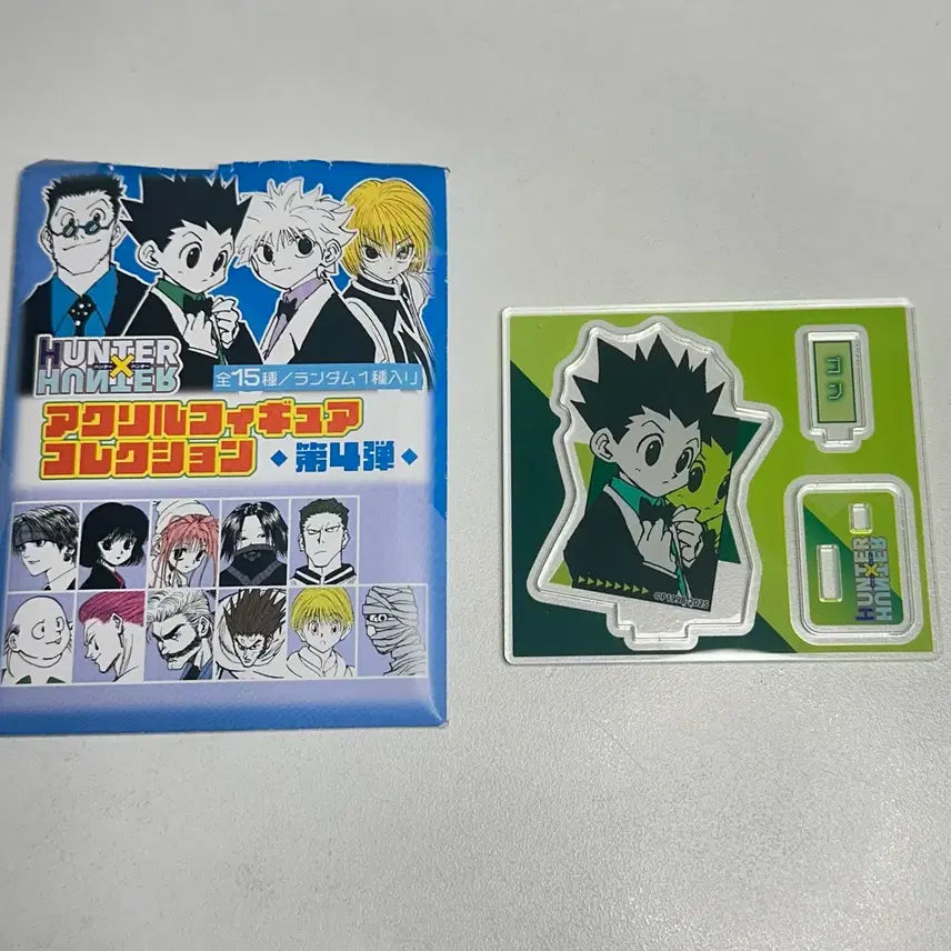 [BUNJANG] Hunter x Hunter Gon Freecss Jump Shop Acrylic Figure / [헌터X헌터] 곤 프릭스 정장 점프샵 원화 피겨 아크릴 4탄 판매