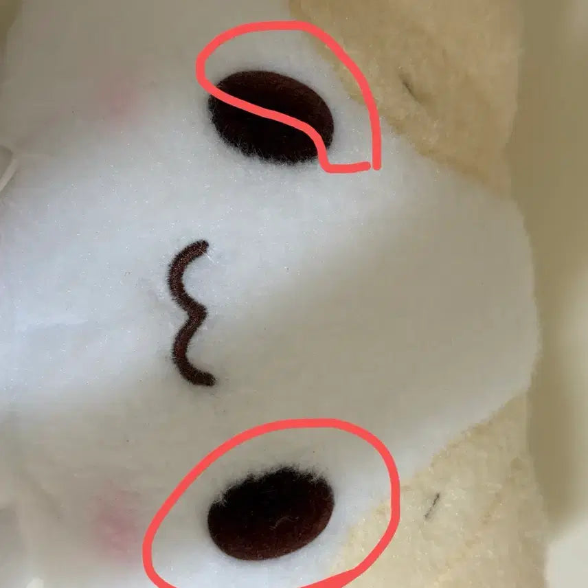 [BUNJANG] Marshmallow Korean Edition 25cm Plush Doll / (하자O) 마슈마로 한국판 25cm 인형