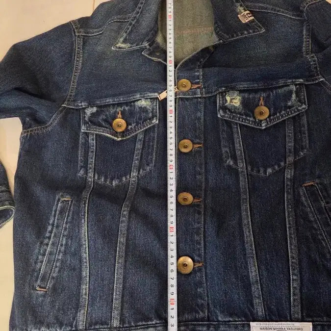 [BUNJANG] Mihara Yasuhiro Denim Set-up / 미하라 야스히로 데님 셋업