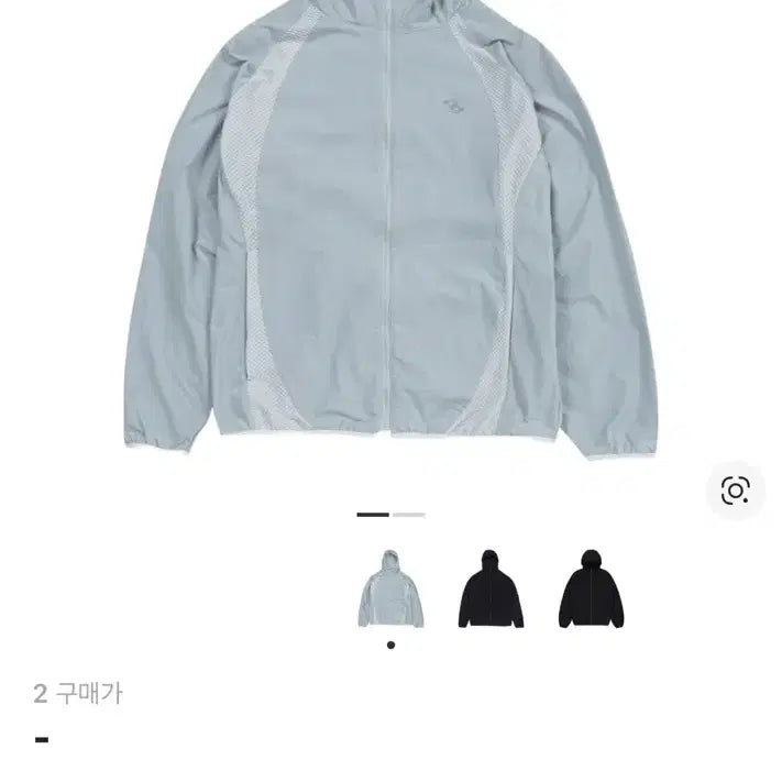 [SOLD OUT] 산산기어 메쉬 자켓 스카이블루 - 22SS 2사이즈