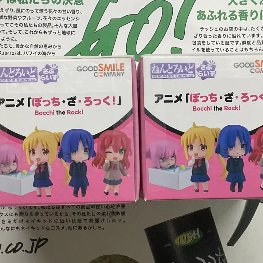 [BUNJANG] Bocchi the Rock Nendoroid Nijika &amp; Kita Bundle Set / [2개 일괄] 봇치더록 / 넨도로이드 서프라이즈 니지카 키타
