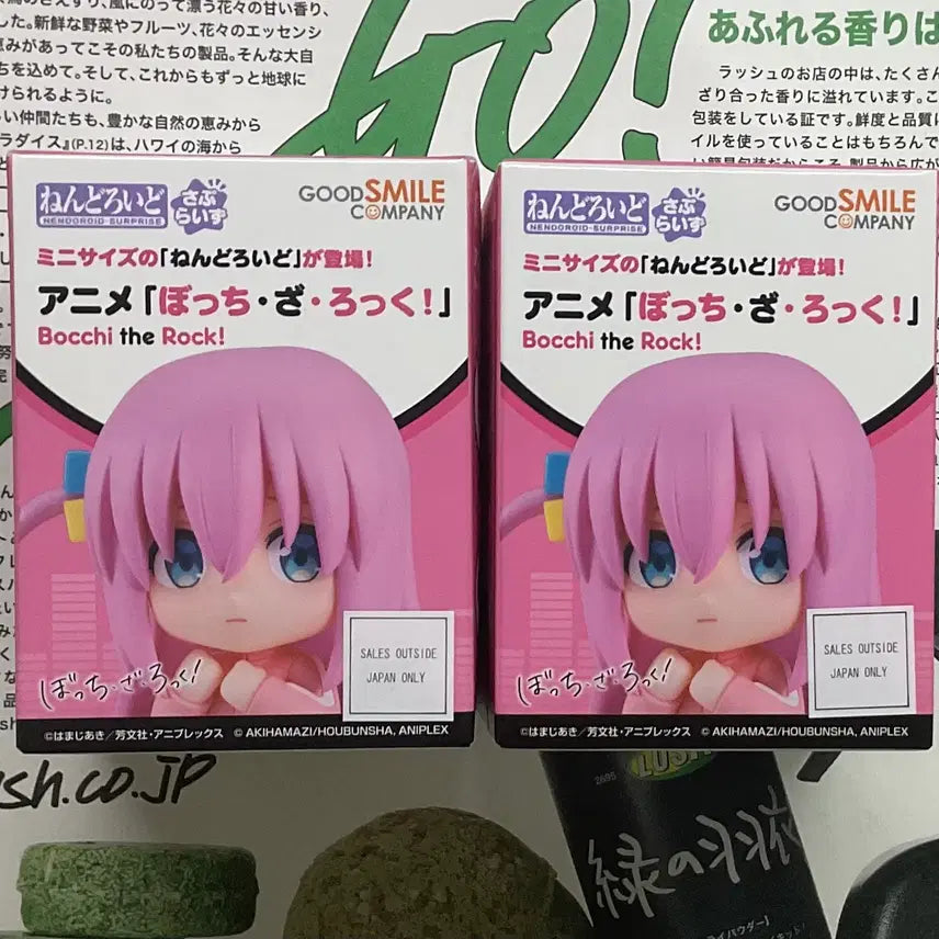 [BUNJANG] Bocchi the Rock Nendoroid Nijika &amp; Kita Bundle Set / [2개 일괄] 봇치더록 / 넨도로이드 서프라이즈 니지카 키타