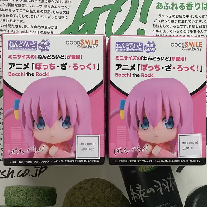 [BUNJANG] Bocchi the Rock Nendoroid Nijika &amp; Kita Bundle Set / [2개 일괄] 봇치더록 / 넨도로이드 서프라이즈 니지카 키타