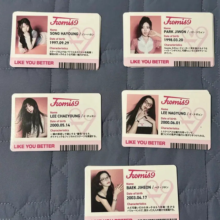 [BUNJANG] fromis_9 Japan Debut Album Standard Edition + POB / 프로미스나인 일본 통상반 + 선예매 특전