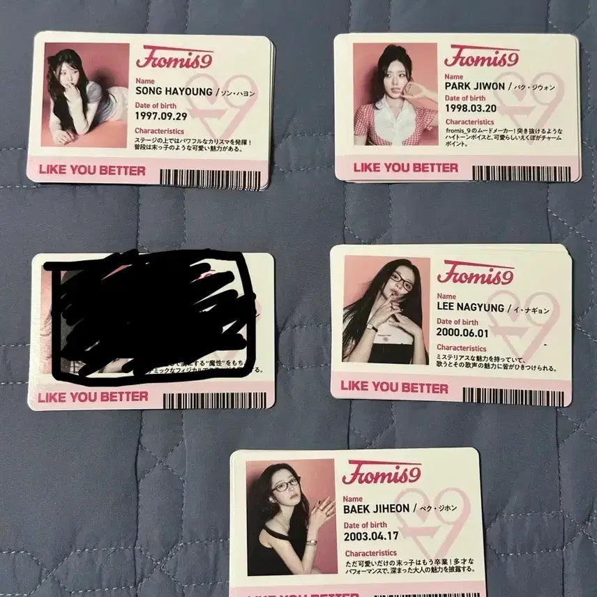 [BUNJANG] fromis_9 Japan Debut Album Standard Edition + POB / 프로미스나인 일본 통상반 + 선예매 특전