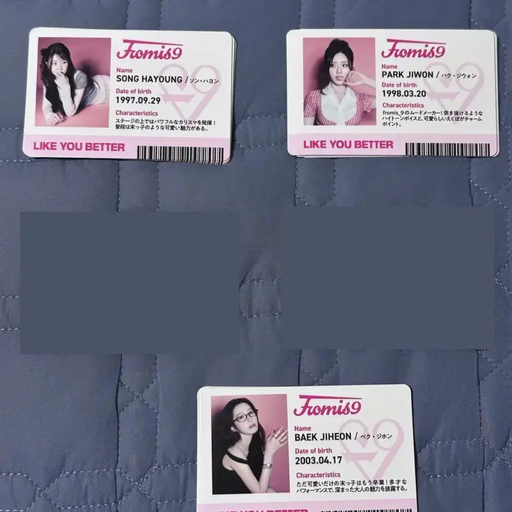 [BUNJANG] fromis_9 Japan Debut Album Standard Edition + POB / 프로미스나인 일본 통상반 + 선예매 특전