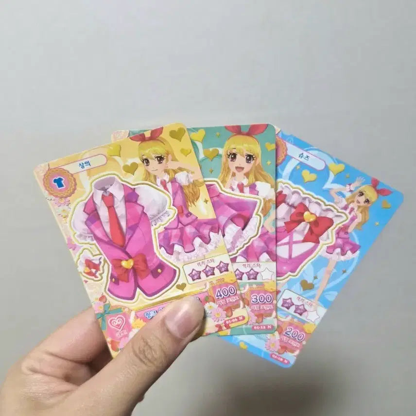 [SOLD OUT] 아이엠스타 카드 라임이(이치고) 상의/치마/신발 일괄