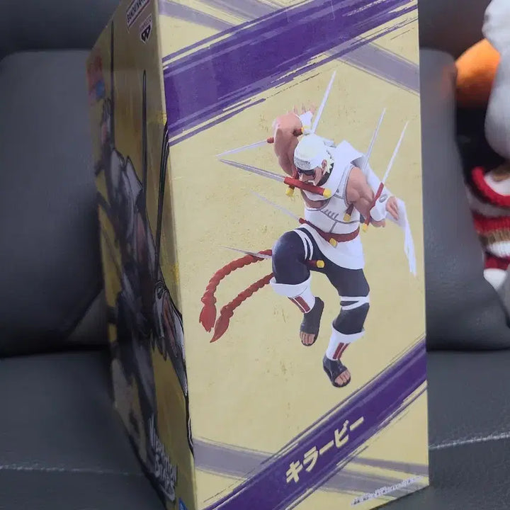 [BUNJANG] Banpresto Naruto Killer Bee VIBRATION STARS Figure / 반프레스토 나루토 킬러비 VIBRATION STARS 피규어