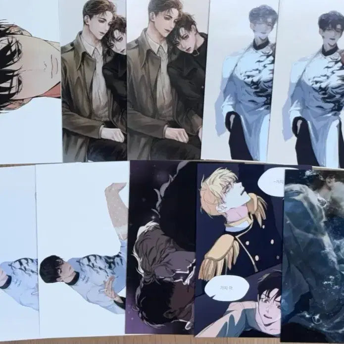 [BUNJANG] bl Passion Printing Box Bundle Set / 패션 bl passion 라가 프박 프린팅박스