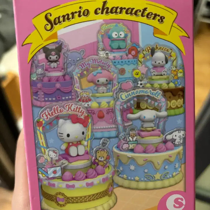 [BUNJANG] Sanrio My Melody Birthday Cake Figure / 산리오 생일케이크 피규어 마이멜로디