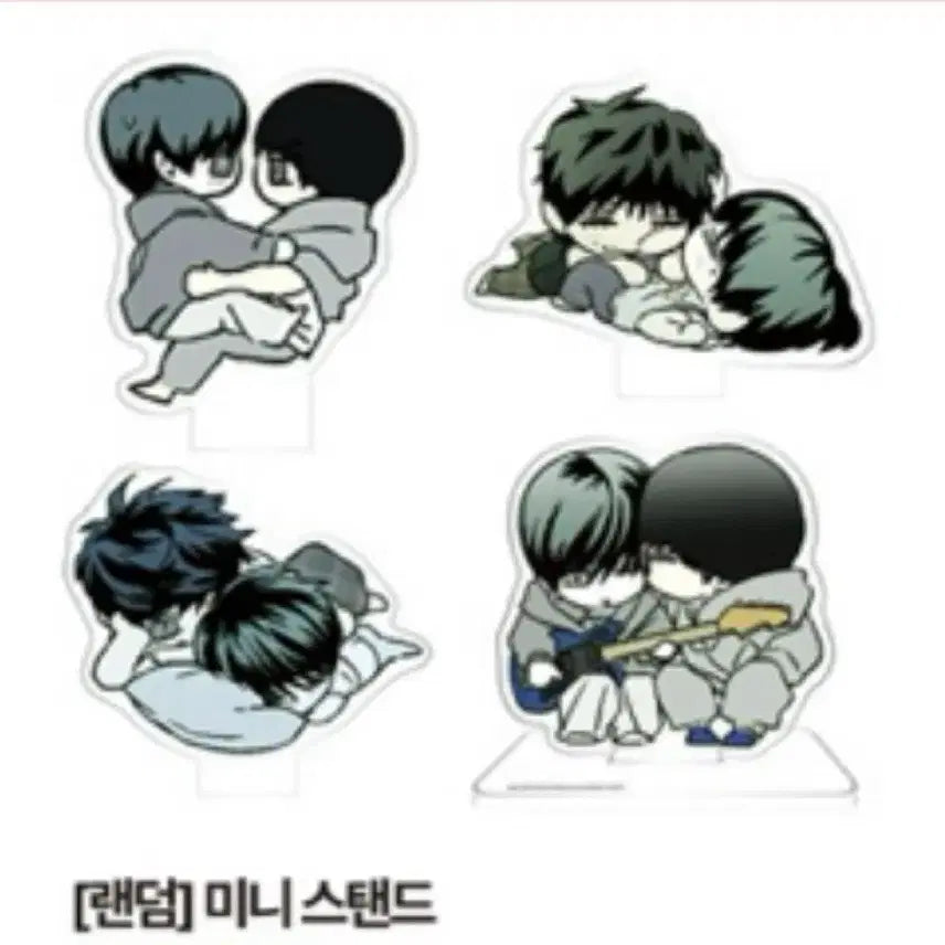 [SOLD OUT] 비온 해피투게더 해투 미니 아크릴 스탠드