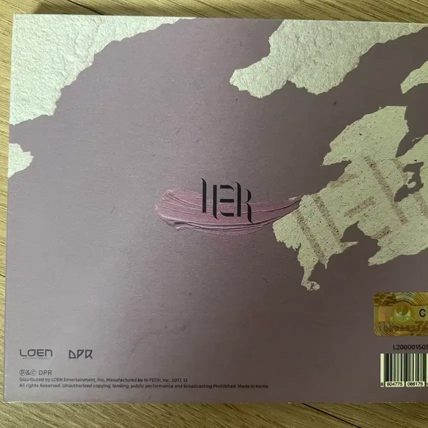 [SOLD OUT] dpr디피알라이브 her cd
