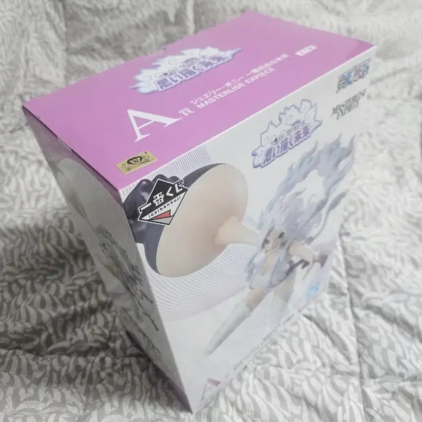 [BUNJANG] One Piece Ichiban Kuji Imagination&
