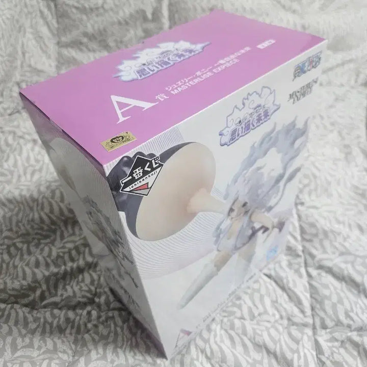 [BUNJANG] One Piece Ichiban Kuji Imagination&