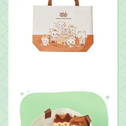 [BUNJANG] NCT WISH Bakery Reusable Bag (Sealed) / 엔시티위시 베이커리 리유저블백 미개봉