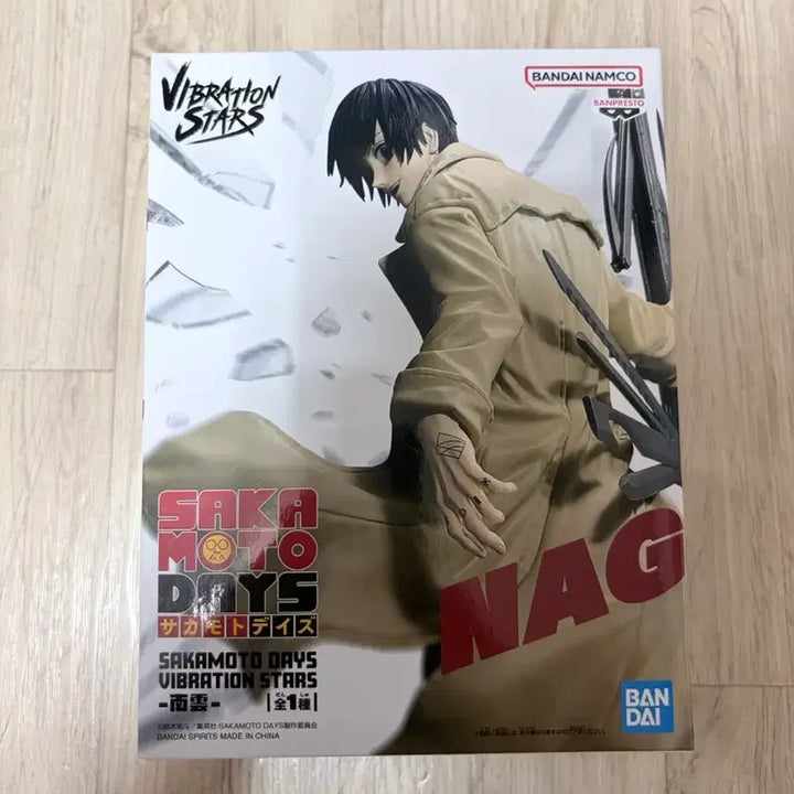 [BUNJANG] Sakamoto Days Nagumo Figure / 사카모토 데이즈-나구모 피규어 정품