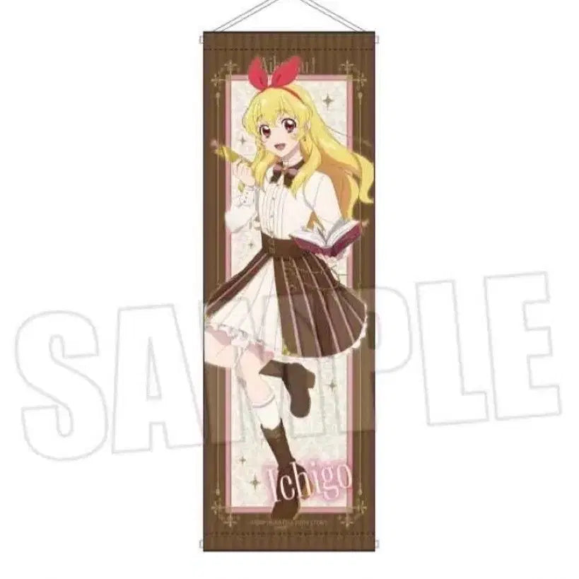[SOLD OUT] 아이카츠 아이엠스타 10TH STORY 이치고 라임 태피스트리 판매