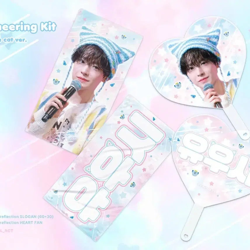 [BUNJANG] UOOOSHI Blue Cat Slogan / 유우시 블루캣 슬로건 미깡님