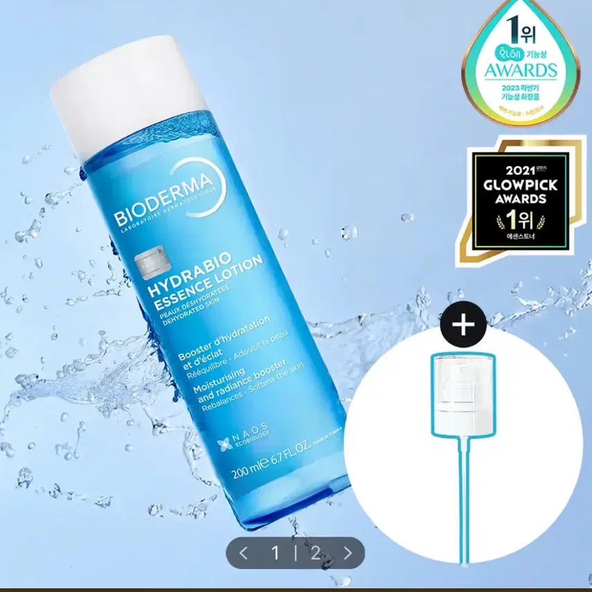 [SOLD OUT] 바이오더마 하이드라비오 에센스로션 200ml