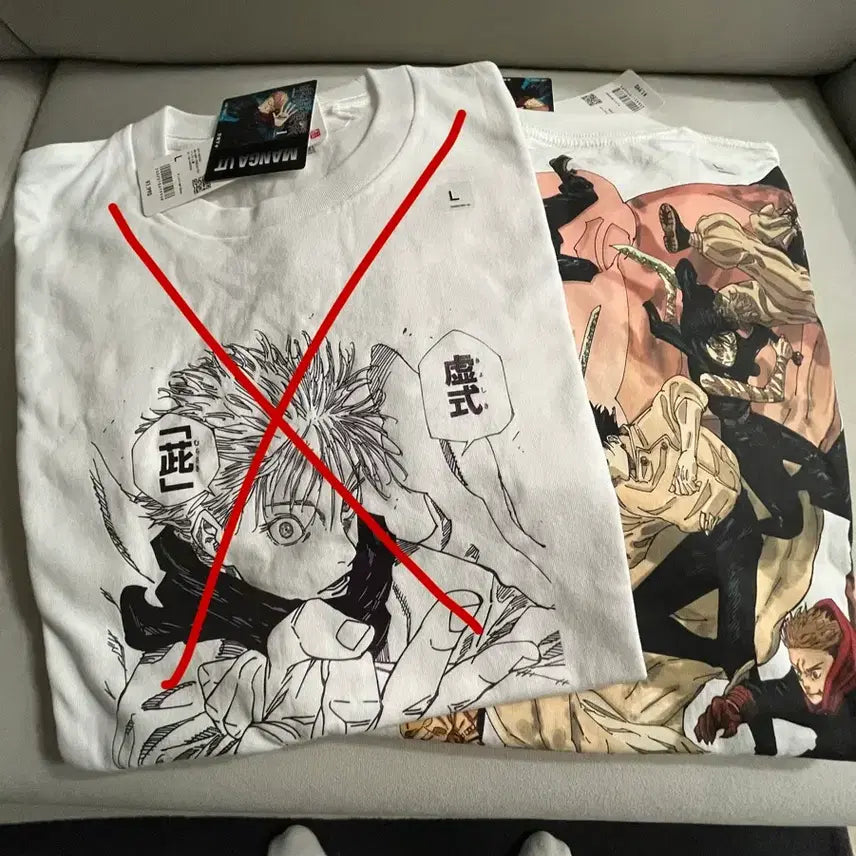 [BUNJANG] Uniqlo Jujutsu Kaisen T-shirt / 새상품)주술회전 유니클로 UT