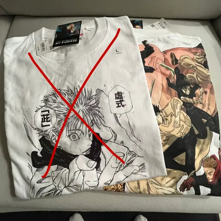 [BUNJANG] Uniqlo Jujutsu Kaisen T-shirt / 새상품)주술회전 유니클로 UT