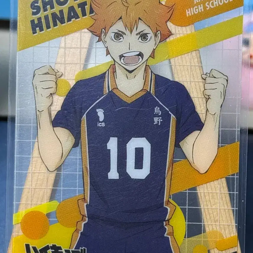 [BUNJANG] Haikyuu Various Cards Bundle Set / 하이큐 카드 7장랏