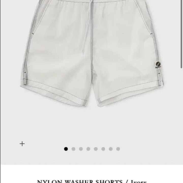 [BUNJANG] Heritagefloss Nylon Washer Shorts White S / 헤리티지플로스 heritagefloss 숏팬츠 화이트 S