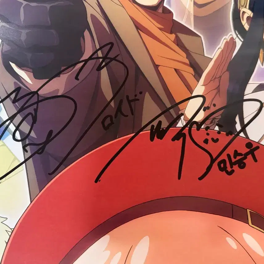 [BUNJANG] Spy × Family Code: White Voice Actor Signed Poster / 스파이 패밀리 극장판 코드 화이트 성우 친필 싸인 포스터