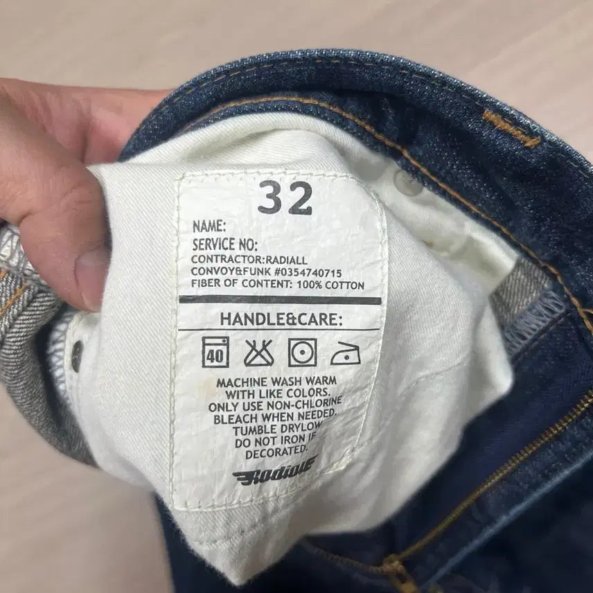 [BUNJANG] RADIALL Selvedge Denim Pants (Size 32) / RADIALL(라디알) 셀비지 데님 팬츠 (32사이즈,신치백)
