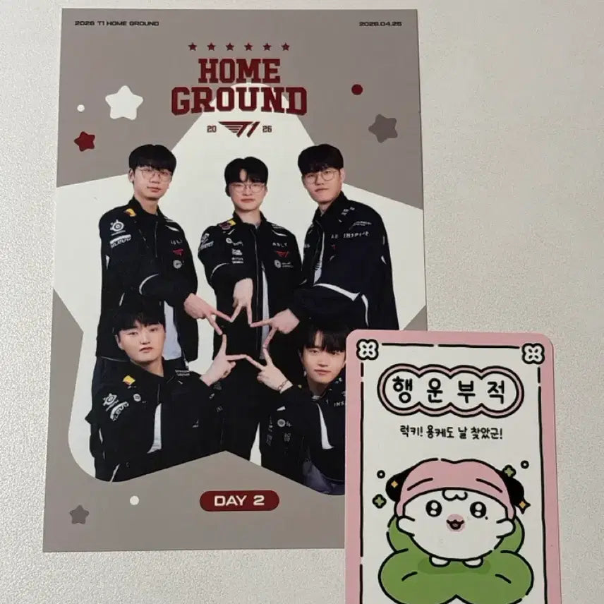 [SOLD OUT] t1 홈그 홈그라운드 엽서, 케리아행운부적 potocard