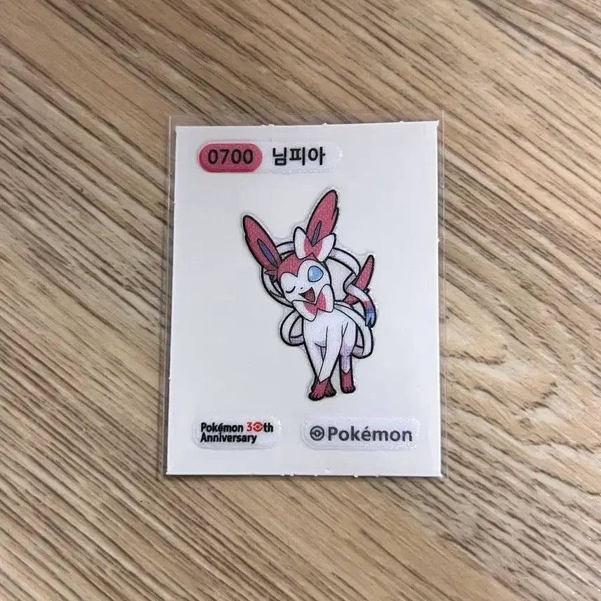 [SOLD OUT] 0700 님피아) 포켓몬 30주년 기념 띠부씰