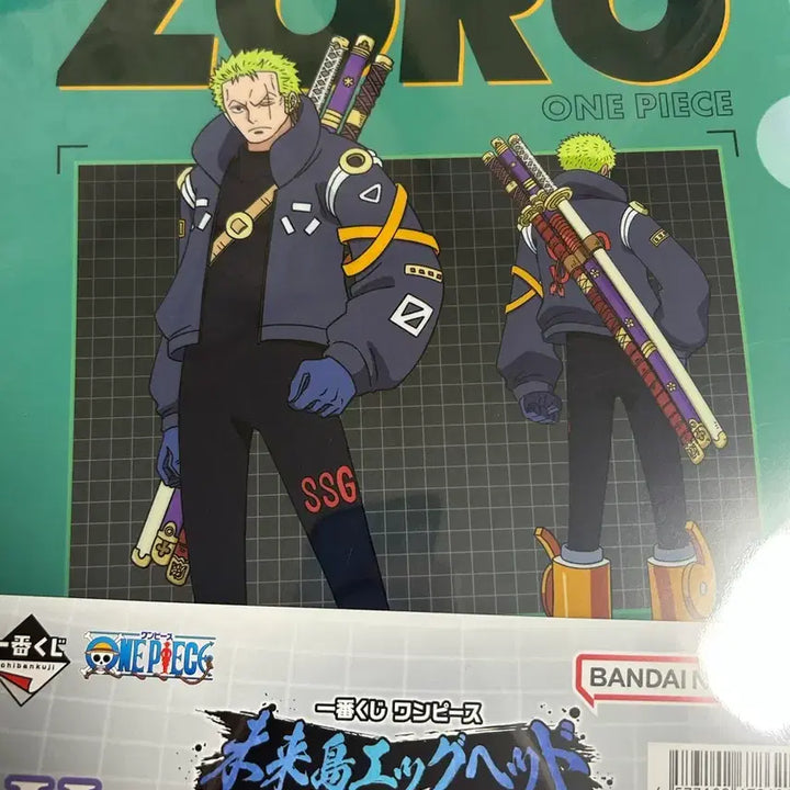 [BUNJANG] One Piece Ichiban Kuji Zoro Clear File and Sticker Set / 원피스 제일복권 K상 조로 클리어파일 스티커 세트