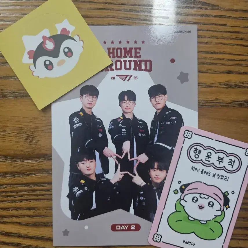 [SOLD OUT] T1 홈라운드 굿즈 + 케리아 부적 스티커