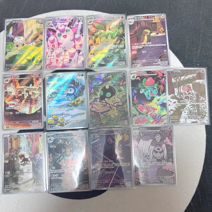 [BUNJANG] Pokemon AR Cards Bundle Set (13 cards) / 포켓몬카드 AR 13장 일괄