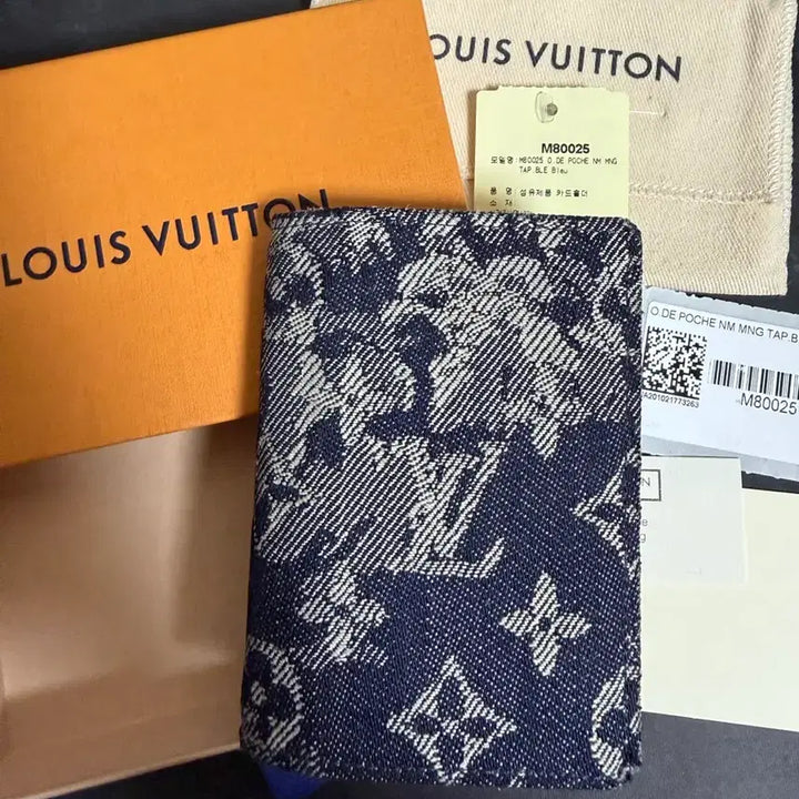 [BUNJANG] Louis Vuitton Tapestry Organizer / [풀구성] 루이비통 한정판 태피스트리 오거나이저