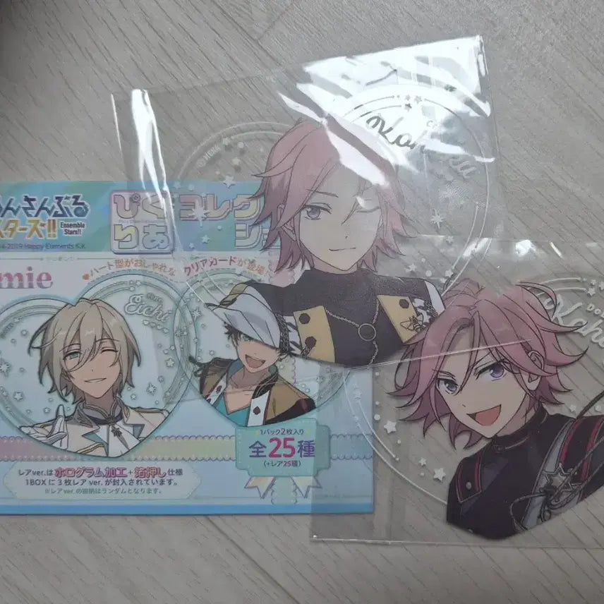 [BUNJANG] Ensemble Stars Kohaku Acrylic Heart Clear Card / 앙스타 앙상블 스타즈 코하쿠 하트 아크릴 클리어카드