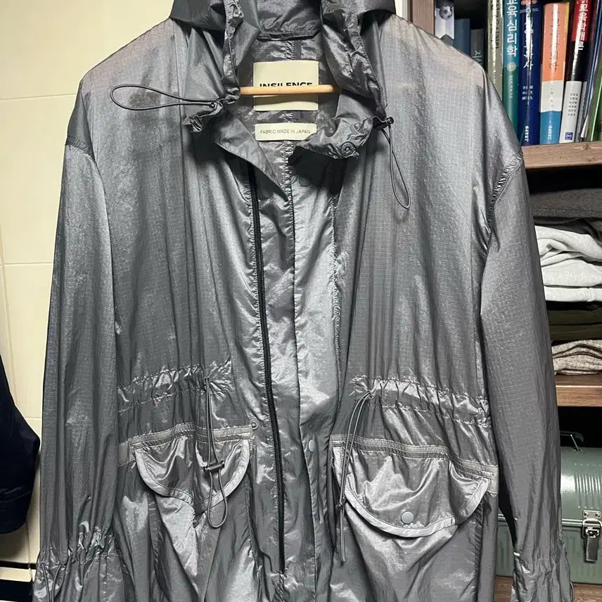[BUNJANG] In Silence Windbreaker Jacket S / 인사일런스 바람막이 S(100)