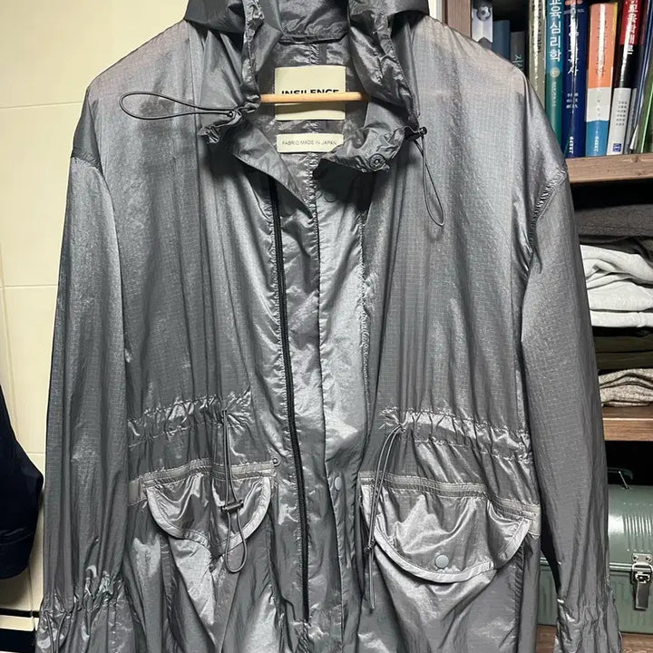 [BUNJANG] In Silence Windbreaker Jacket S / 인사일런스 바람막이 S(100)