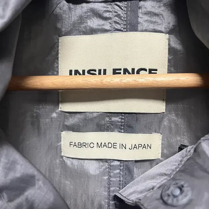 [BUNJANG] In Silence Windbreaker Jacket S / 인사일런스 바람막이 S(100)