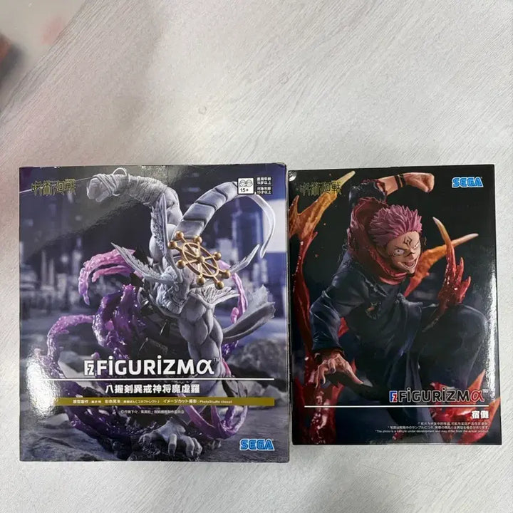 [SOLD OUT] (택포 일괄 미개봉)세가 주술회전 피규어리즘 스쿠나/마허라 피규어 판매