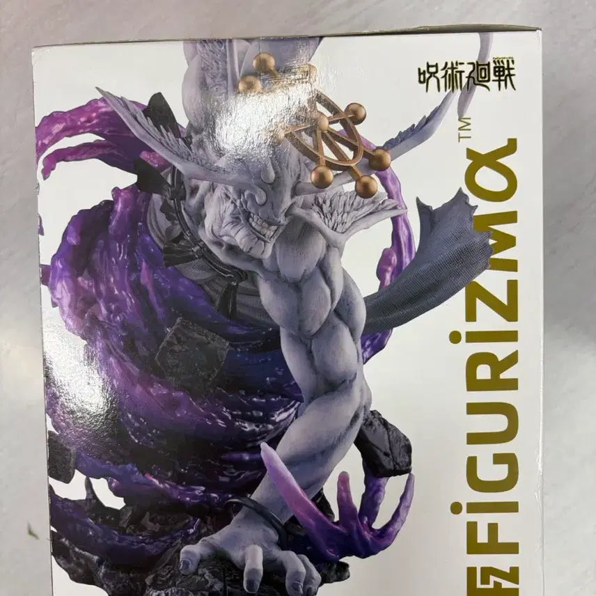 [SOLD OUT] (택포 일괄 미개봉)세가 주술회전 피규어리즘 스쿠나/마허라 피규어 판매