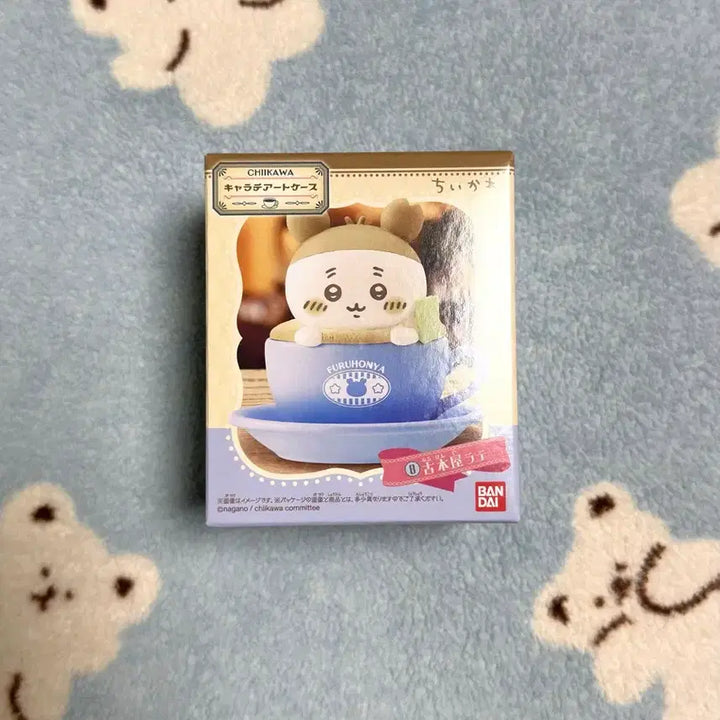 [BUNJANG] Chiikawa Latte Art Figure No. 8 Kani / 치이카와 라떼 아트 피규어 8번 카니
