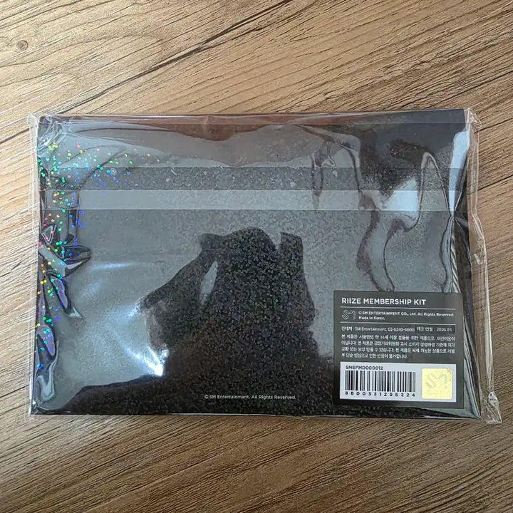 [SOLD OUT] 라이즈 멤버쉽 키트 미개봉