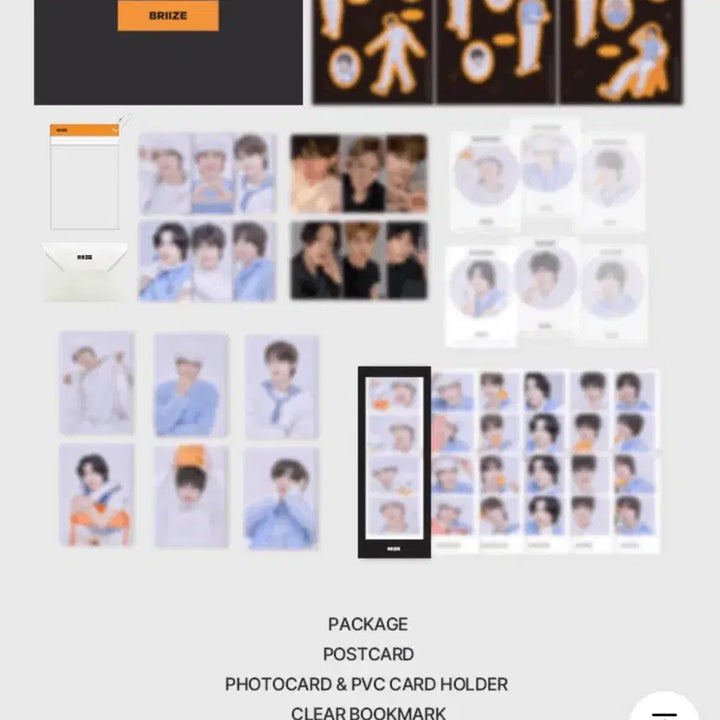 [SOLD OUT] 라이즈 멤버쉽 키트 미개봉