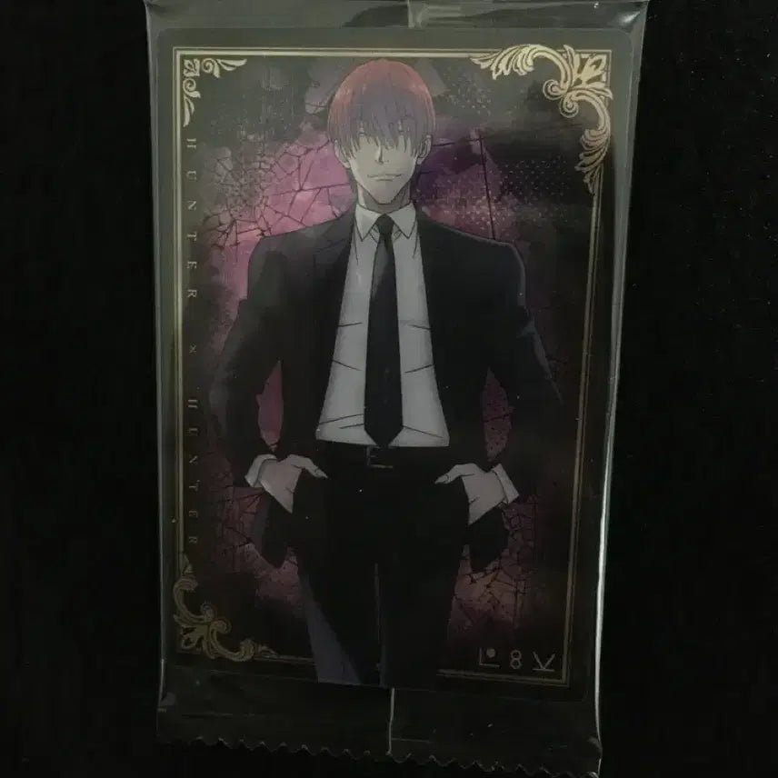 [BUNJANG] Hunter x Hunter Hisoka Wafer Card / 헌터헌터 히소카 이타자가 웨하스 카드