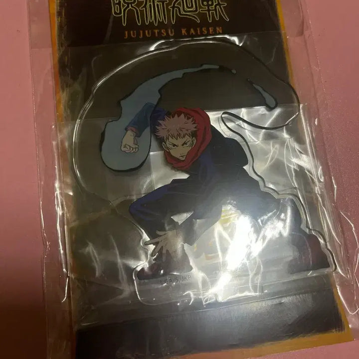 [BUNJANG] Jujutsu Kaisen Yuji Itadori Acrylic Stand / 이타도리 유지 아크릴 스탠드 (미개봉 새상품)
