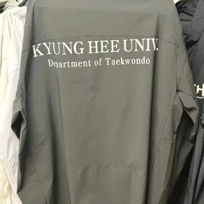[SOLD OUT] 경희대 태권도 집업 교환