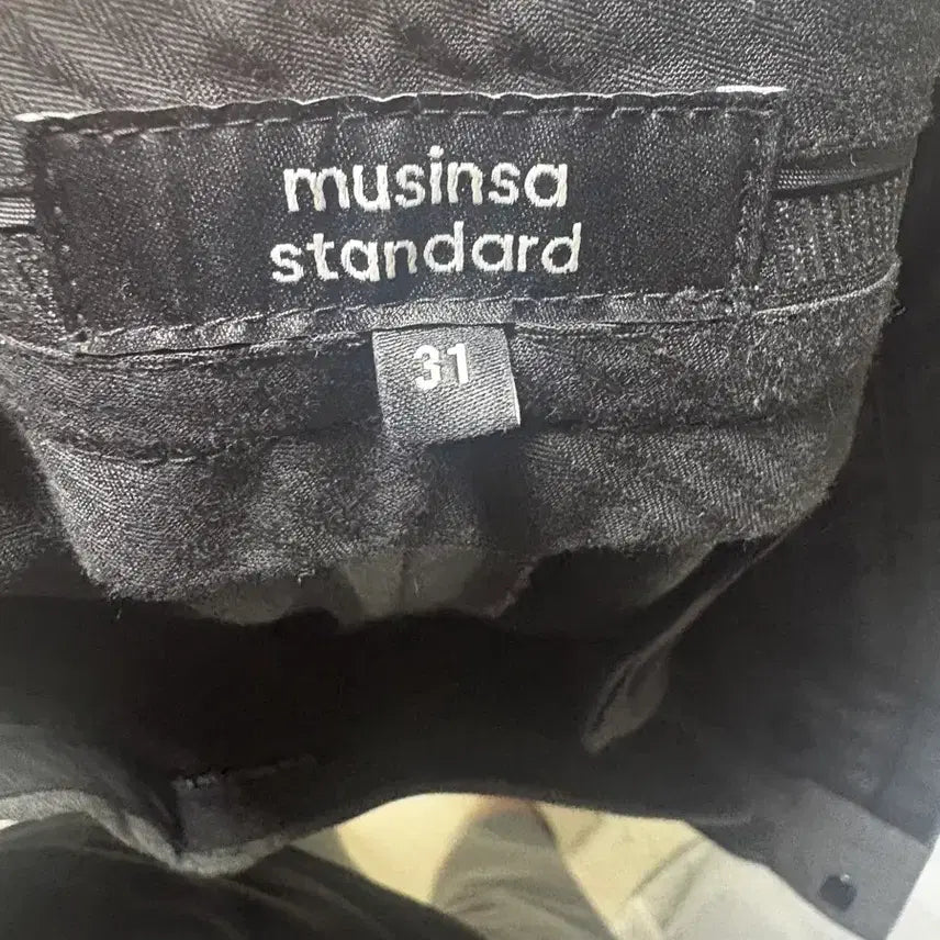 [BUNJANG] Musinsa Standard Real Wide Belted Slacks 31 / 무신사 리얼 와이드 벨티드 슬랙스 31