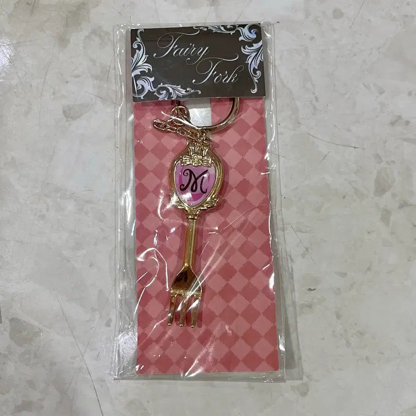 [BUNJANG] Dream Bakery Dreamy Party Patissier Fork Keyring / 꿈파 꿈빛파티시엘 팝업 포크 키링 양도